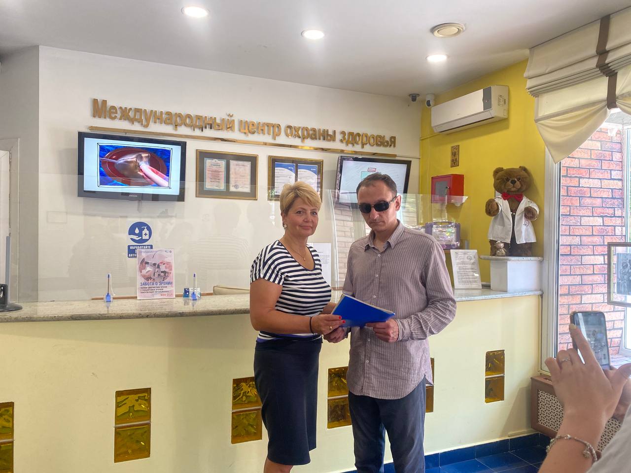 Президент благотворительного фонда «Самбо слепых» посетил Международный центр охраны здоровья